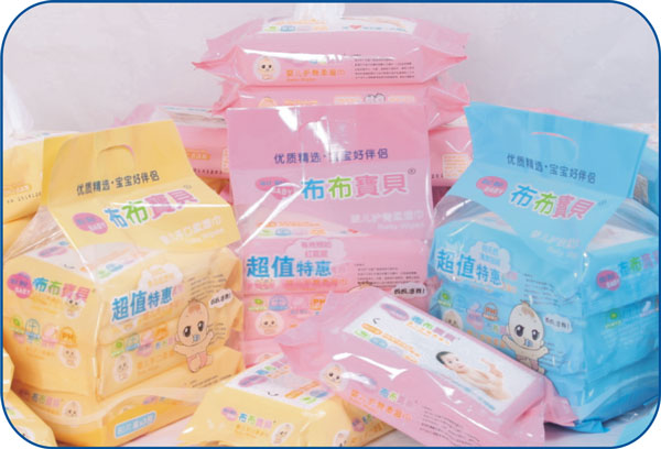 WF-250W/500W往復(fù)式全自動包裝機樣品