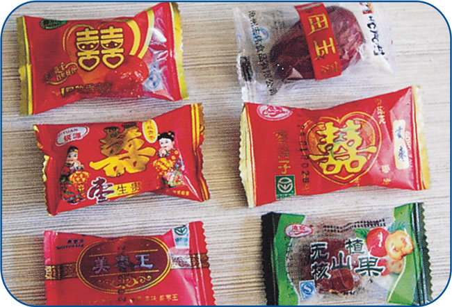 KD-260/350/450A反膜自動包裝機樣品