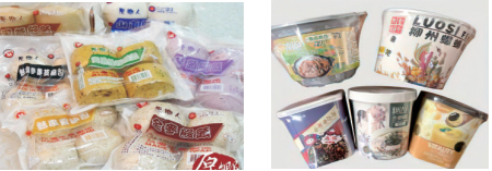 KD-600S全伺服枕式包裝機樣品